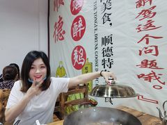 -鹅来顺·顺德火焰醉鹅(天平架分店)