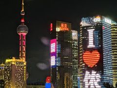 -上海滩餐厅(BFC外滩金融中心店)