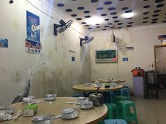 大堂-东吴霸王兔(松青路店)