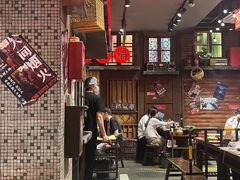 -萍姐火锅·公路夜市(南京新街口店)
