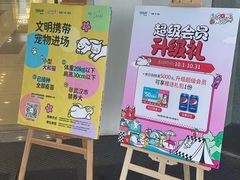 -凯德广场(西城店)