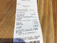 -盒马鲜生(宝地店)