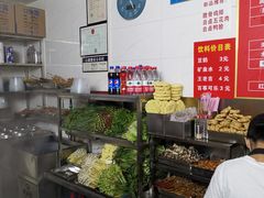 -吴记麻辣烫(曙光中路店)