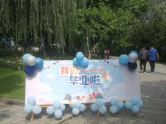 -卓悦童国际幼儿园