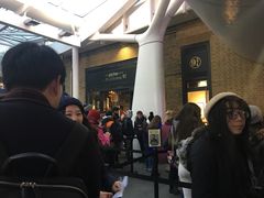 -九又四分之三站台