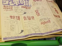 -胖哥俩肉蟹煲(世茂国际广场店)