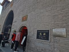 -鼓楼(兴庆区)