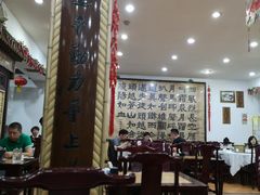 -力力豆花庄(广渠门店)