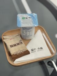 -菊子小颜·日式整骨·产后管理