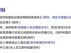-万达广场(济南魏家庄店)