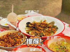 -五马集·海鲜·温州大牌档(黑金冠五马街十字路口店)