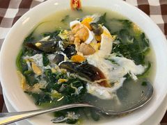 金银蛋苋菜-文东记(马里士他店)