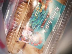 -周记传统糕点PASTRY(蜀汉路店)