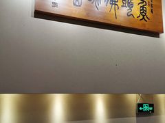 -食神鱼头佛跳墙(百子湾旗舰店)