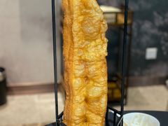 -临江·阅炉
