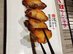 -丰茂烤串(金源店)
