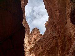 -天山神秘大峡谷