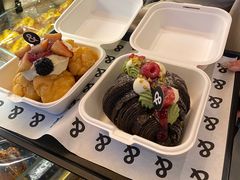 -black rainbow coffee