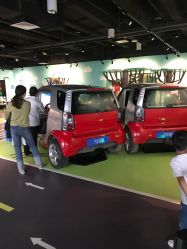 -北京科学中心儿童乐园