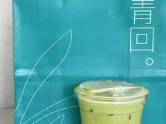 -Manner Coffee(大宁国际商业广场店)