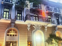 -星巴克臻选(广州沙面店)