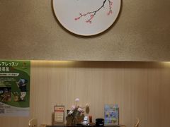-长崎屋·日本料理·刺身·烧鸟(天河北路店)