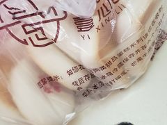 -壹心榴莲千层蛋糕甜品店