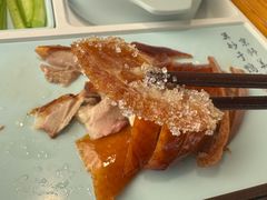 味莊招牌烤鸭-味莊·青岛菜(云霄路店)