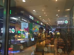 -星巴克(南京商厦店)