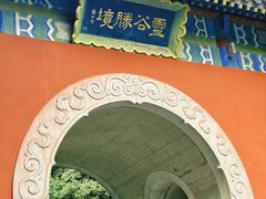 -灵谷景区