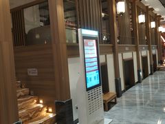 -青水瓦台汤泉(未央店)