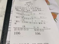 -卡朋西餐(大信新都汇店)
