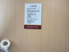 -上海皮肤专科医院