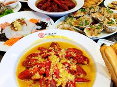 -叶派龙虾•招牌香辣蟹·海鲜(中海国际店)