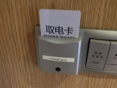 -上海虹桥西郊假日酒店