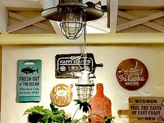 -十面欢腾·海鲜面·台式Bistro(长乐路店)