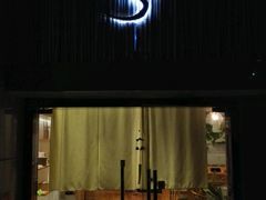 门面-柴务处·柴犬主题狗咖