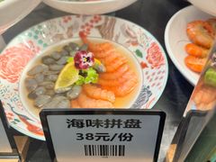 -甬上名灶(天一阁·翠柏店)
