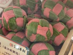 -北京稻香村(零号店)