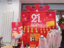 -索菲医疗整形美容