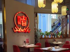 -得意啫·广东啫啫煲(前海HOP店)