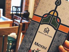 -西关84·History·Art·Cafe
