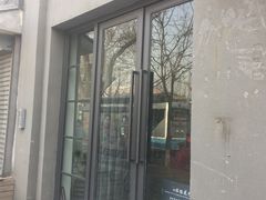 -ZooYoo佐佑咖啡(鼓楼店)