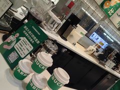 -星巴克臻选(杭州万象城店)