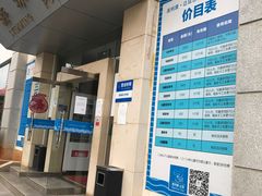 门面-美利康·达兹游泳馆(世博花园店)