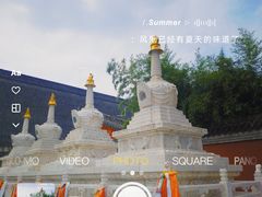 -西安市广仁寺