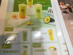-厝内小眷村(惠山万达店)