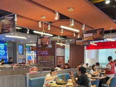 -鱼酷活鱼烤鱼(沈阳大悦城店)