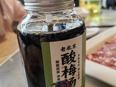 -牛街·马辈儿涮肉(牛街总店)