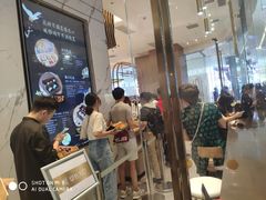 等位区-奈雪的茶(印象城店)